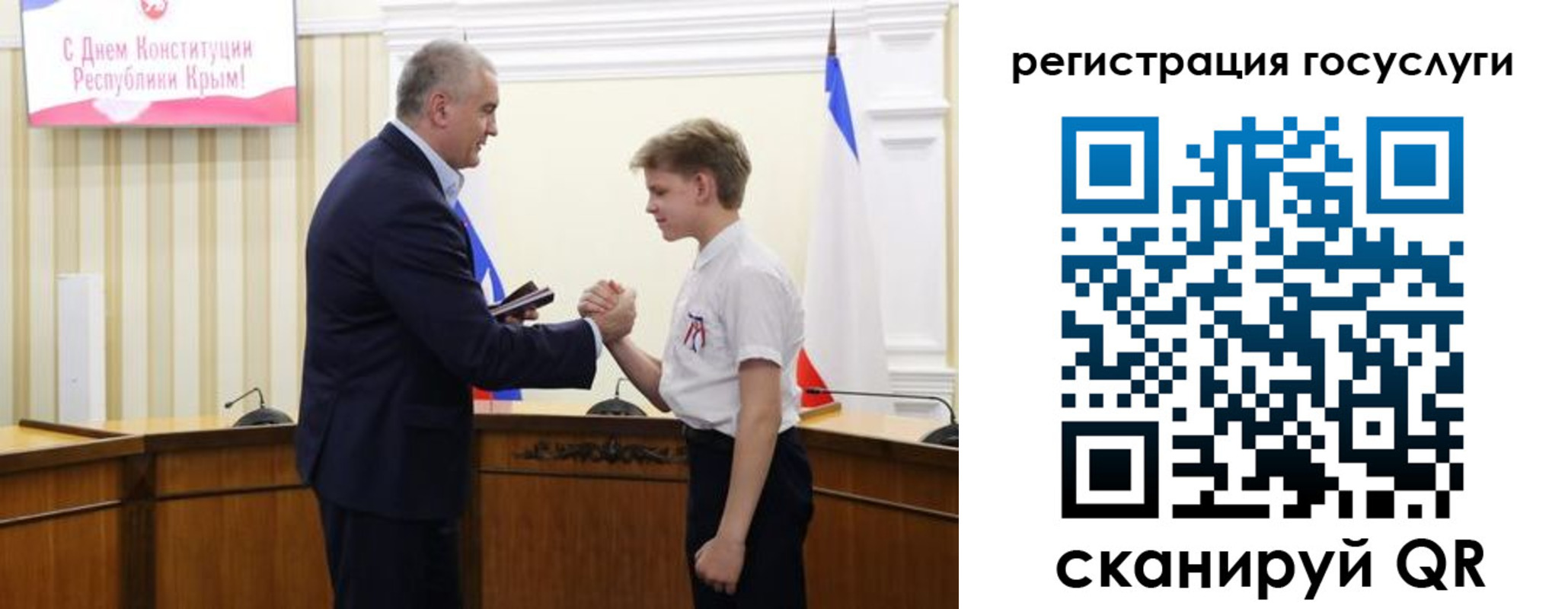миграционный учет в Дятьково