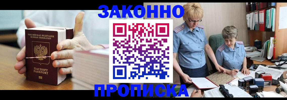 форма 3 в Дятьково